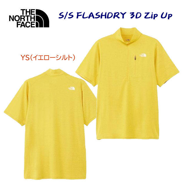 セール ザ・ノース・フェイス/メンズウェア/Tシャツ S/Sフラッシュドライスリーディージップアップ(メンズ/Tシャツ) NT12202(カラー:YS×サイズ:XLサイズ)