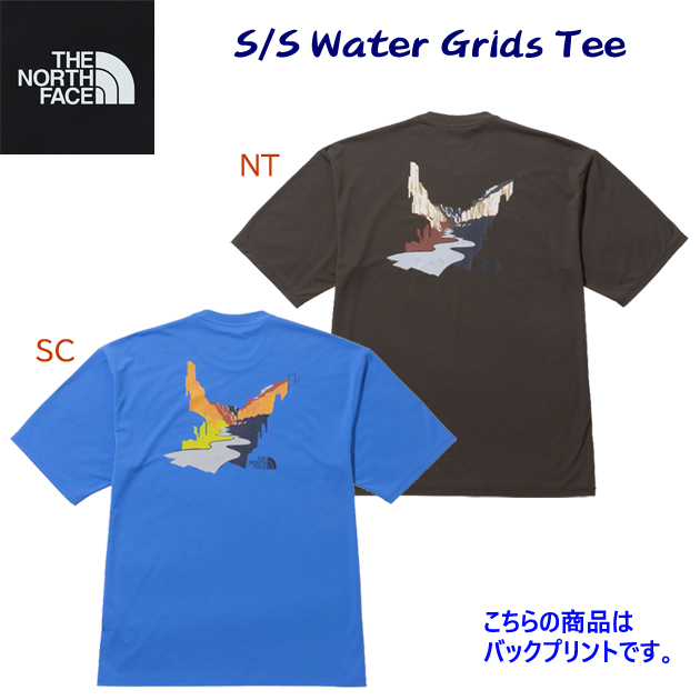 ノースフェイス/メンズウェア/Tシャツ S/Sウォーターグリッズティー(メンズ/Tシャツ) NT12332(カラー:SC×サイズ:Mサイズ)