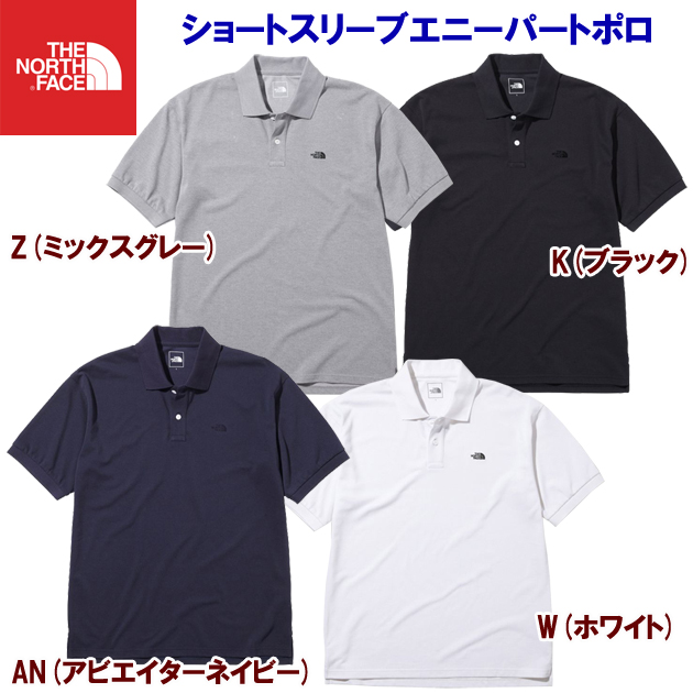 ノースフェイス/メンズウェア/ポロシャツ ショートスリーブエニーパートポロ(メンズ/ポロシャツ) NT22232(カラー:K×サイズ:Mサイズ)