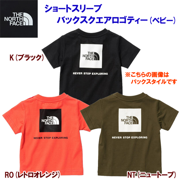 ノースフェイス/ベビーウェア/ベビーTシャツ/Tシャツ ショートスリーブバックスクエアロゴティー(ベビー/Tシャツ) NTB32333(カラー:K×サイズ:80cm)
