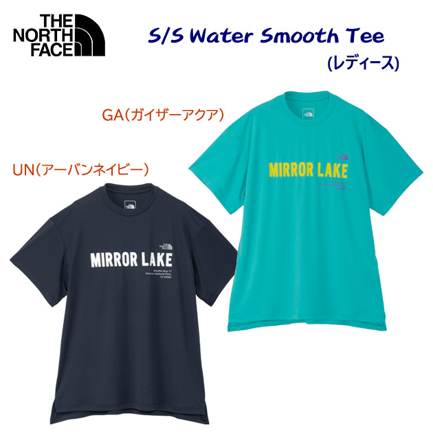 セール ザ・ノース・フェイス/レディースウェア/Tシャツ ショートスリーブウォータースムースティー(レディース/Tシャツ) NTW12431(カラー:GA×サイズ:Lサイズ)