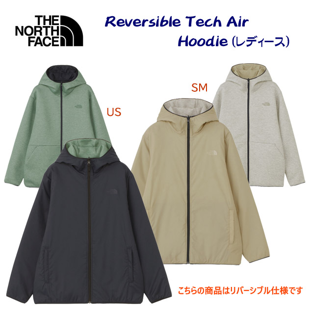 ノースフェイス/レディースウェア/スウェット/スウェットパーカー 23秋冬NEW リバーシブルテックエアーフーディ(レディース/ジャケット) NTW62289(カラー:SM×サイズ:Lサイズ)