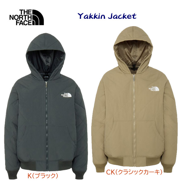 NEW THE NORTH FACE ザ・ノース・フェイス メンズウェア ジャケット ヤッキンジャケット NY82551(カラー:AG×サイズ:L)