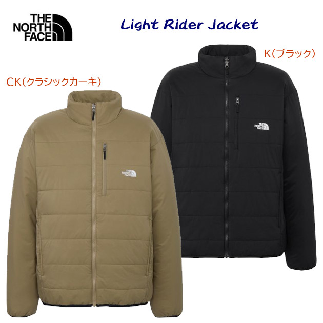 NEW THE NORTH FACE ザ・ノース・フェイス メンズウェア ジャケット ライトライダージャケット NY82554(カラー:CK×サイズ:M)