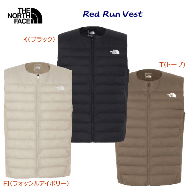NEW THE NORTH FACE/ザ・ノース・フェイス/レディースウェア/ベスト/中わたベスト レッドランベスト(レディース/ベスト) NYW82577(カラー:T×サイズ:Lサイズ)