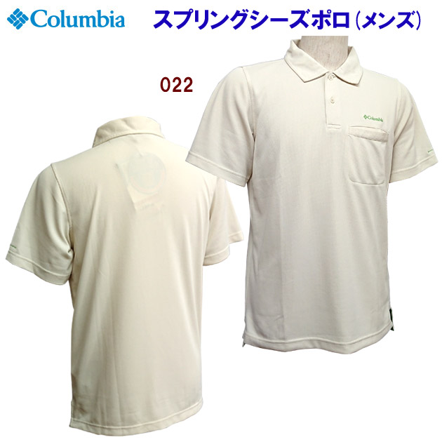 アウトレット コロンビア/メンズウェア/ポロシャツ スプリングシーズポロ(メンズ:ポロシャツ) PM5796(カラー:022×サイズ:Mサイズ)