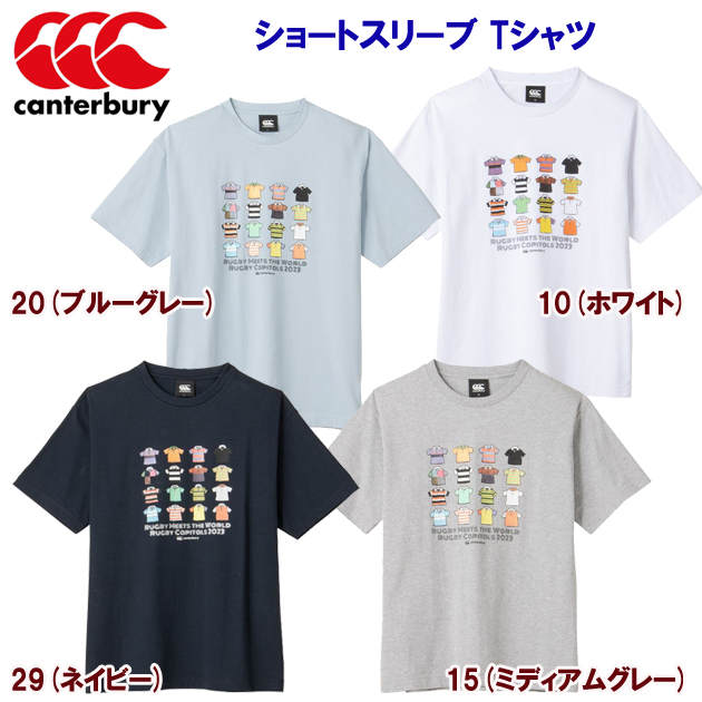カンタベリー/メンズウェア/Tシャツ/Tシャツ 23春夏NEW S/STシャツ(メンズ/Tシャツ) RA33090(カラー:20×サイズ:XLサイズ)