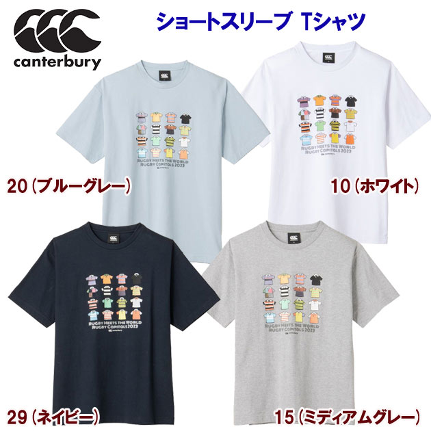 クリアランス カンタベリー/メンズウェア/Tシャツ/Tシャツ S/STシャツ(メンズ/Tシャツ) RA33090(カラー:10×サイズ:Lサイズ)