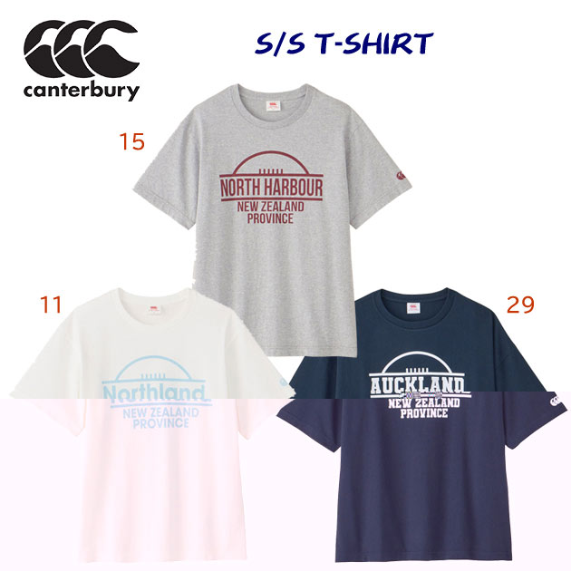 セール カンタベリー/メンズウェア/Tシャツ/Tシャツ ショートスリーブTシャツ(メンズ/Tシャツ) RA34124(カラー:15×サイズ:Lサイズ)
