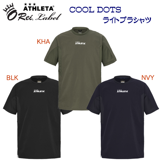 アスレタ/メンズウェア/プラシャツ 24春夏NEW O-Rei COOL DOTS ライトプラシャツ(メンズ/プラシャツ) REI-1171(カラー:BLK×サイズ:Oサイズ)