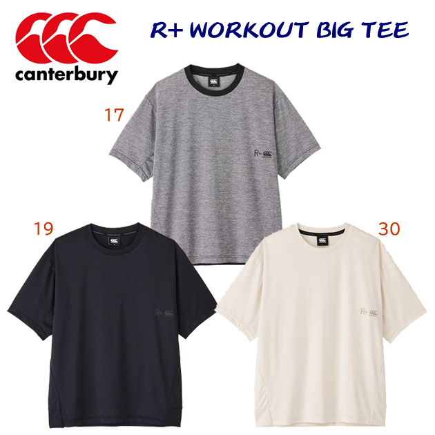 カンタベリー/メンズウェア/Tシャツ/ラガーシャツ 24春夏NEW R+ワークアウトビッグティー(メンズ/Tシャツ) RP34074(カラー:19×サイズ:XLサイズ)