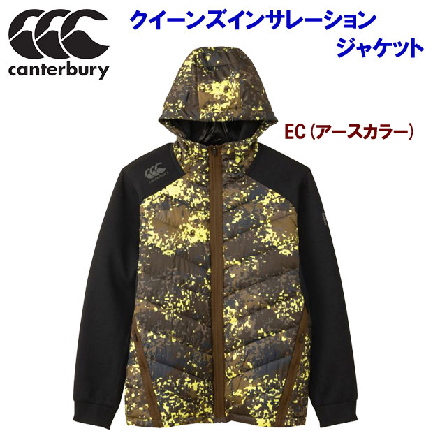 セール カンタベリー/メンズウェア/ウインドブレーカー/ウインドジャケット クイーンズインサレーションジャケット(メンズ:中綿ジャケット) RP71551P(カラー:EC×サイズ:Lサイズ)