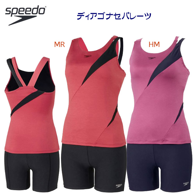 スピード/レディース/セパレート/セパレーツ ディアゴナセパレーツ(レディース/セパレート水着) SFW22215(カラー:MR×サイズ:Oサイズ)