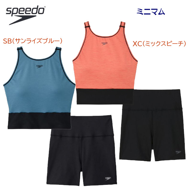 スピード/レディース/セパレート/セパレーツ ミニマム(水着/レディース) SFW22302(カラー:XC×サイズ:Lサイズ)