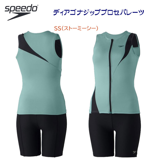 セール スピード/レディース/セパレート/セパレーツ ディアゴナジッププロセパレーツ(レディース/セパレート水着) SFW32410(カラー:SS×サイズ:XOサイズ)
