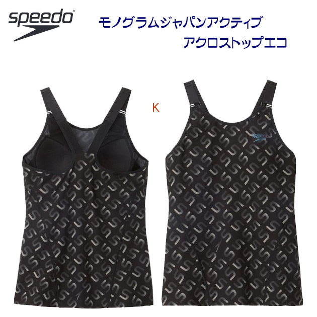 スピード/レディース/トップス MG AC ACR TOP E(レディース/トップス水着) SFW72390(カラー:K×サイズ:Lサイズ)