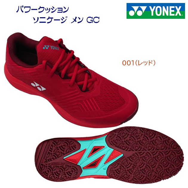 YONEX ヨネックス メンズシューズ テニスシューズ パワークッション ソニケージ SHTSCMG カラー:001(カラー:001×サイズ:25.5cm)
