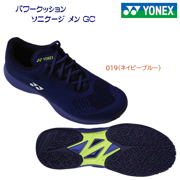 YONEX ヨネックス メンズシューズ テニスシューズ パワークッション ソニケージ SHTSCMG カラー:019(カラー:019×サイズ:27.0cm)