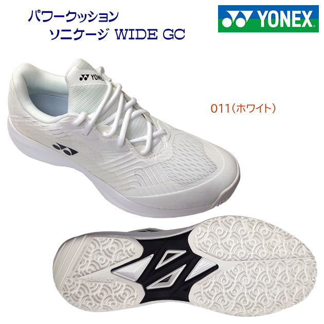 YONEX ヨネックス メンズシューズ テニスシューズ パワークッション ソニケージ WIDE SHTSCWG カラー:011(カラー:011×サイズ:27.0cm)
