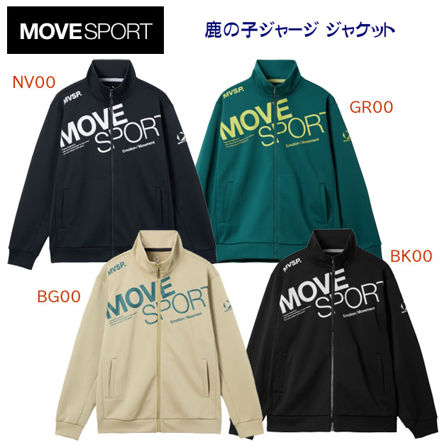 NEW DESCENTE/デサント/メンズウェア/ジャージ/ジャケット 鹿の子ジャージ ジャケット(メンズ:ジャージ) ST5FJG10M(カラー:GR00×サイズ:Lサイズ)