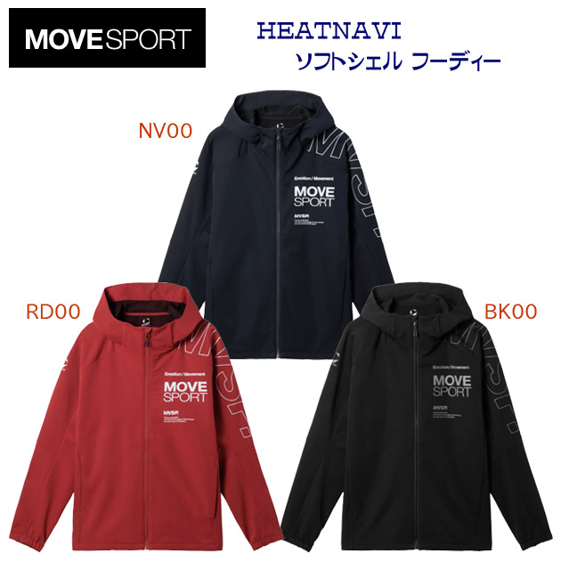 NEW DESCENTE/デサント/メンズウェア/ジャージ/ジャケット HEATNAVIソフトシェルフーディー(メンズ/ジャージ) ST5FJK22M(カラー:NV00×サイズ:Oサイズ)