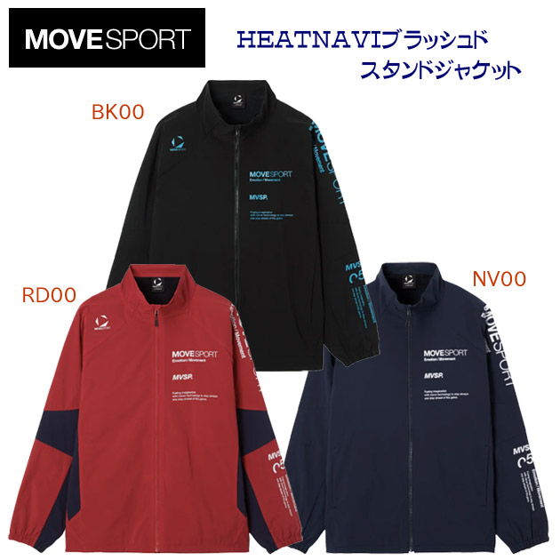NEW DESCENTE/デサント/メンズウェア/ジャージ/ジャケット HEATNAVIブラッシュドスタンドジャケット(メンズ/ジャージ) ST5FWB31M(カラー:BK00×サイズ:Oサイズ)