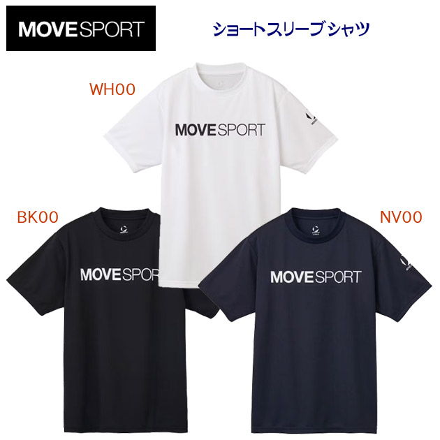 デサント/メンズウェア/Tシャツ DESCENTE ショートスリーブシャツ(メンズ/Tシャツ) ST5SHTT2M(カラー:BK00×サイズ:Oサイズ)