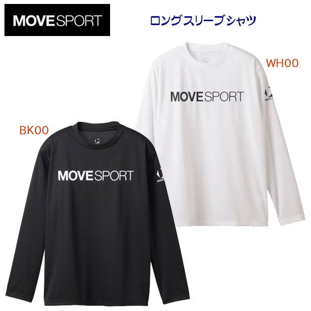 デサント/メンズウェア/Tシャツ/長袖 NEW DESCENTE ロングスリーブシャツ(メンズ/Tシャツ) ST5SLTT1M (カラー:BK00×サイズ:Lサイズ)